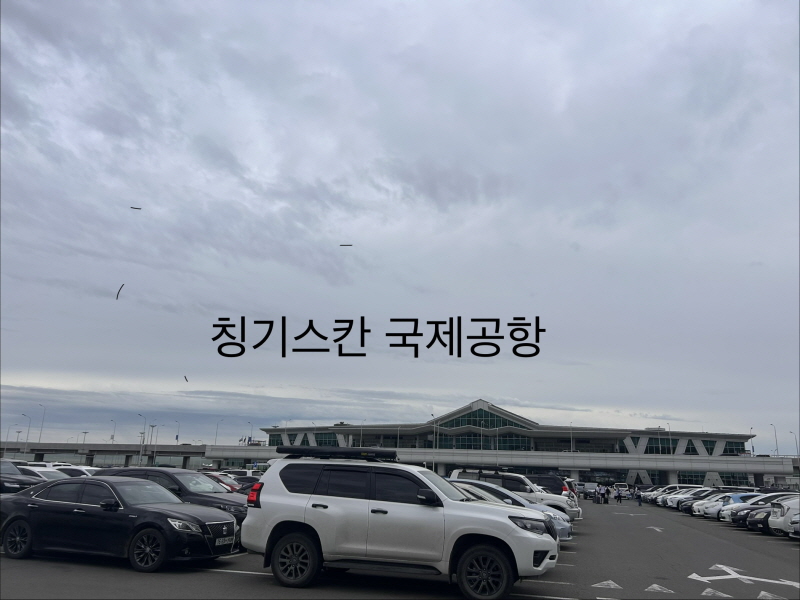 KakaoTalk_20260721_105141839_01.jpg