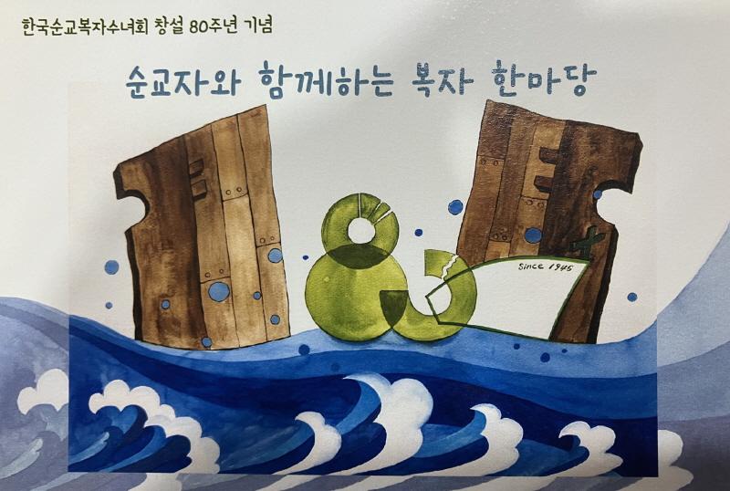 KakaoTalk_20260909_175946358_01.jpg