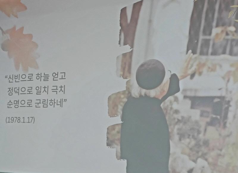 KakaoTalk_20261011_183449325_05.jpg